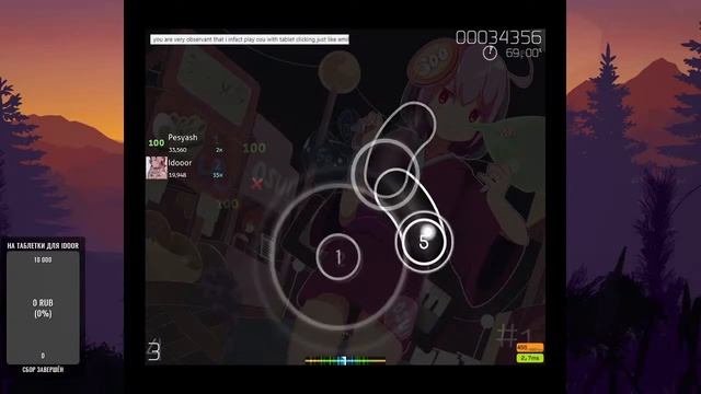 Photoshop/Что то ретачим...+ osu! для разминки смотреть онлайн