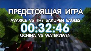 Турнир BedWars Hard [Зима 2020] | День 6 (Отборочные игры)