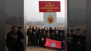 57 отдельная мотострелковая бригада Бикин Хабаровский край шеврон 5 ОА ВВО