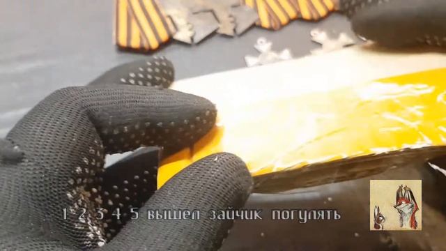 Почта России Плчтовое отправленеие Мешок Орск смотреть онлайн