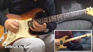 Difficult to Cure Rainbow Ritchie Blackmore Cover Improvised Guitar Instrumental