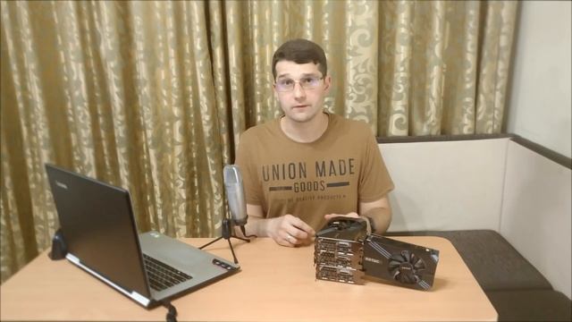 Состояние видеокарт после 2 лет майнинга. Вертикальное или горизонтальное положение лучше смотреть онлайн