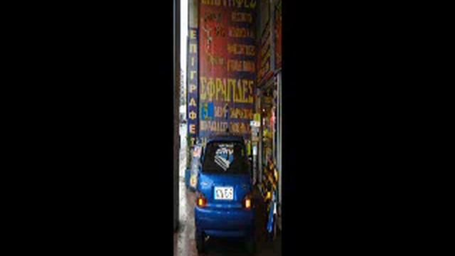 NASOS kastel epitalio 1os true street 15 + cat nos + team смотреть онлайн