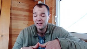 Стоит ли Спать с Бывшей?