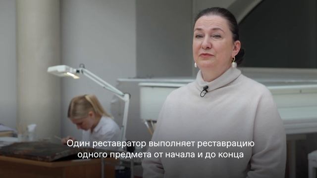 5 вопросов реставратору