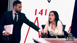 "Она была его любовницей!": выжившую в расстреле д...Самые драматичные моменты выпуска от 05.04.2018