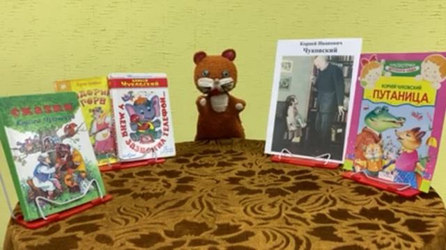 Бублик