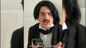Если бы тик-ток появился в 19-ом веке