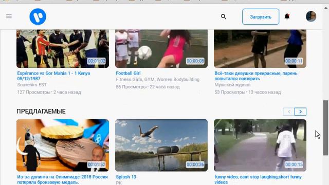 САМАЯ ПЕРСПЕКТИВНАЯ КРИПТОВАЛЮТА 2018 КОНКУРЕНТ YOUTOUBE смотреть онлайн