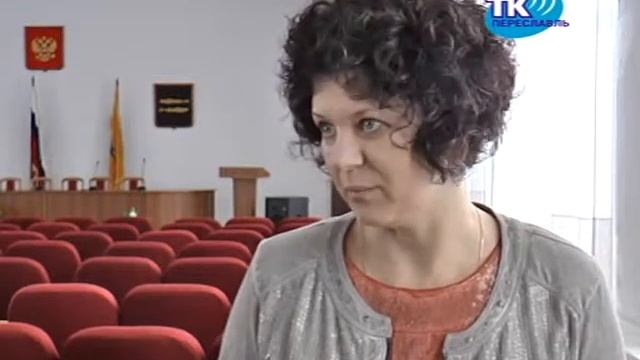 Семинар некоммерческих общественных организаций области смотреть онлайн