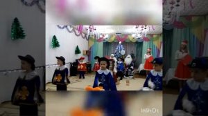 Утренник в детском саду, танец мушкетеров