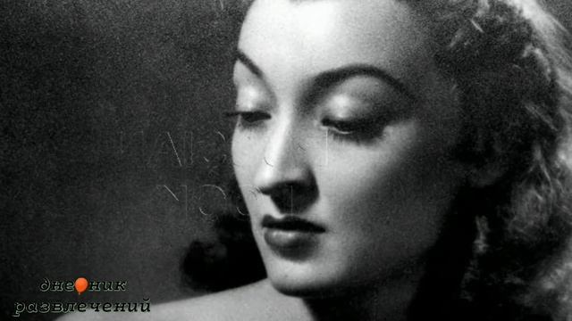 НЕРАВНЫЙ БРАК С РАЗНИЦЕЙ В 33 ГОДА И 56 ЛЕТ ОДИНОЧЕСТВА И ВЕРНОСТИ. ЦАРИЦА СКАЗОК ЛИДИЯ ВЕРТИНСКАЯ смотреть онлайн