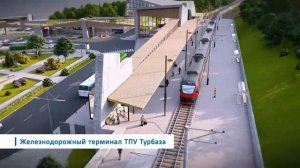 Презентация транспортно-пересадочного узла в районе остановки Турбаза 2021 год.mp4