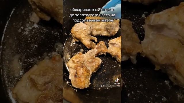 #МаринаДашкевич #вкусноипросто #рецепт #длясемьи #люблюготовить #кролик