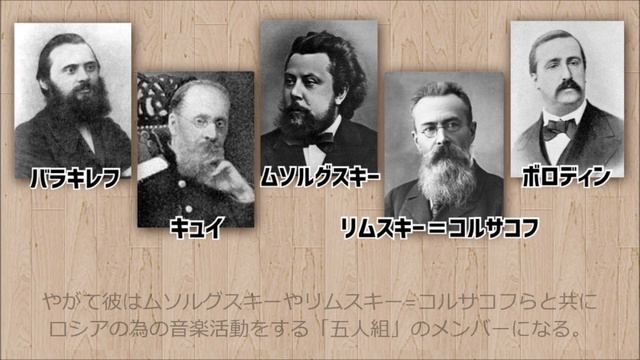 【名曲の泉】Notturno from String Quartet No.2 in D major／A. Borodin　夜想曲～弦楽四重奏曲 第2番 第3楽章より～／ボロディン смотреть онлайн