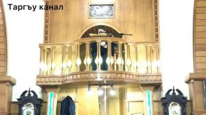 Шейх Мухаммад Гьажи Параулский