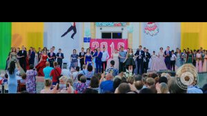 Выпускной 2019 Молодогвардейск - Выпускной вальс