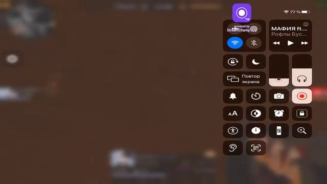 Играем с iPad 2019 смотреть онлайн