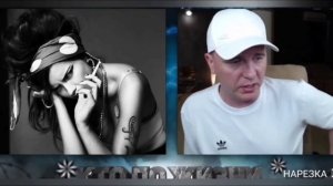 Кто По Жизни / Виталий Реутов / Панические Атаки, История