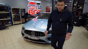 ИЗ ДОРЕСТА В РЕСТ! Как полностью сменить вид авто? Обновили Mercedes-Benz E53 AMG!