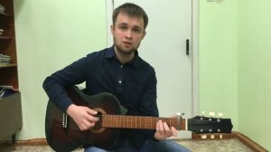 Юрий Титов - Понарошку (кавер)