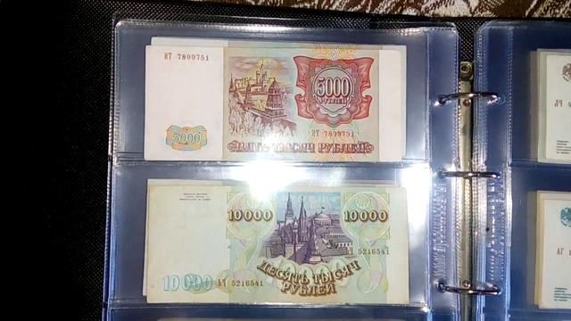 Боны СССР и России. смотреть онлайн