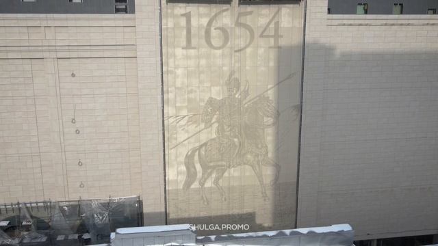 В центре Харькова появился мурал - 1654 казаку Харько