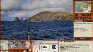 РУССКАЯ РЬБАЛКА 3.99 ПОЛОСАТИК БРАЙДА