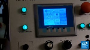 Комплекс дуговой сварки КДС 109