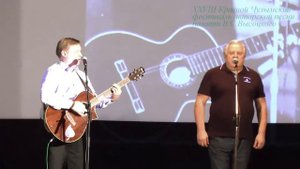 Трио "Северный город", Цунами.