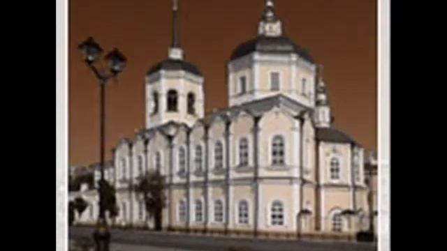 MOY TOMCK1_0001.wmv смотреть онлайн