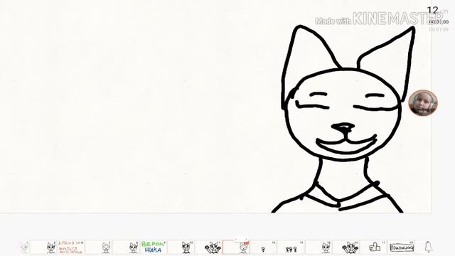Меня зовут Вероника смотреть онлайн