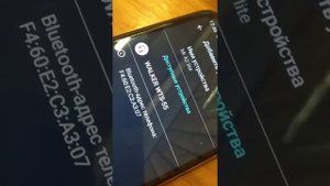 Как подключить беспроводные наушники Walker WTS-55 к смартфону?