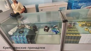 Mayari Holguin Cuba. Майари Ольгин Куба Обзор города 2 Part (Shopping)