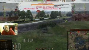 World of Tanks. Т-10 . Прокачка опыта на Объект 277 (ТТ-10, новый топ СССР)!!!