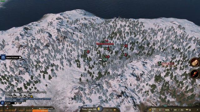 нязь в Mount  Blade II: Bannerlord: НАЧАЛО 2 версия 1.29 дипломатия спутники и телохранители 2