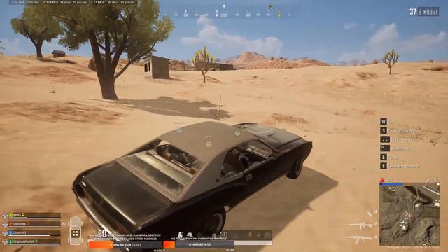 PLAYERUNKNOWN'S BATTLEGROUNDS\ПАБГ\ПРИСОЕДЕНЯЙТЕСЬ\НИК:shindypka\#НЕТВОЙНЕ\