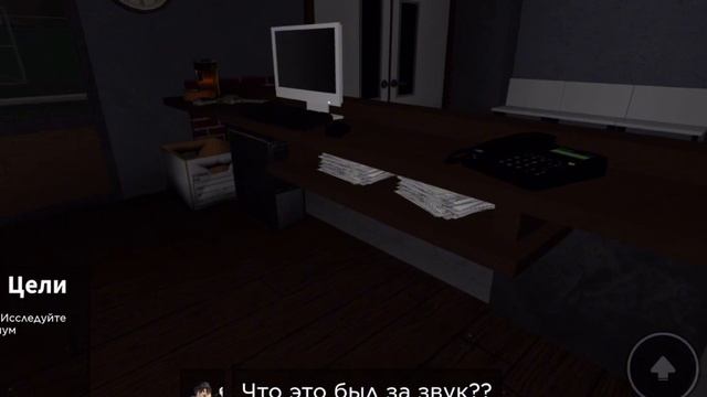 Оказался в заброшенной больнице и пицерии! Где выход!? смотреть онлайн