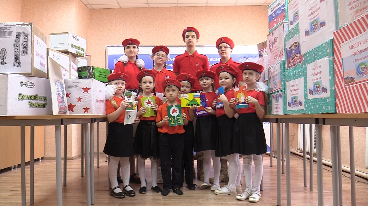 Акция "Тепло для героев" смотреть онлайн