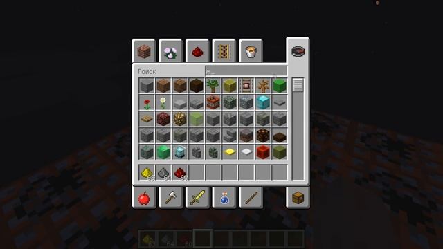 Зелье Подводного дыхания и Зелье Слабости смотреть онлайн