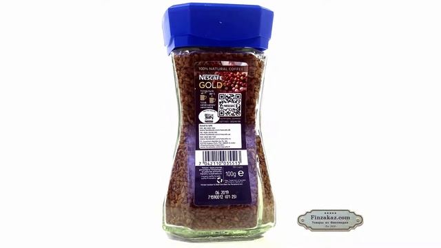 Кофе растворимый Nescafe Gold 100 гр