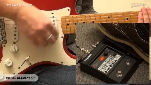 【デジマートNew Gear Showcase】Digitech / Element XP