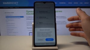 Как установить блокировку экрана на Redmi 9A — Безопасность устройства