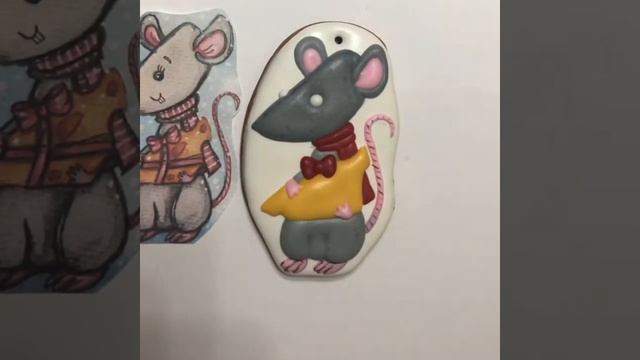 Пряничная иллюстрация. Имбирный пряник