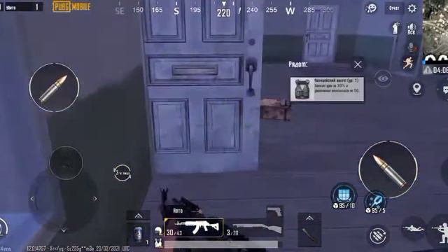 Всем привет! Смотрите мой видео ролик как я играл в пабг! Всем приятного посмотра! смотреть онлайн