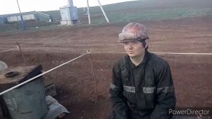 ПЕРЕКУР ПОМБУРА Крс