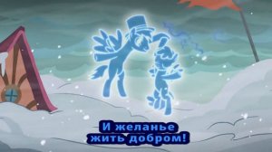 MLP Luna's Future (russian cover from Bazooka)