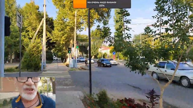 Стрим Гуляем по Чирчику. Говорим обо всём. смотреть онлайн