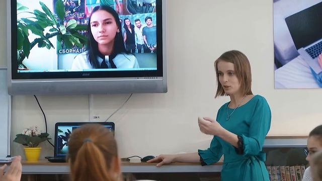 Красноярск. Делимся опытом: цифровая образовательная среда смотреть онлайн