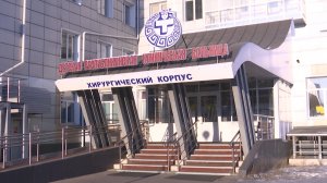 Врачи сообщили о состоянии 9-месячного ребенка, получившего сильное обморожение в Бурятии